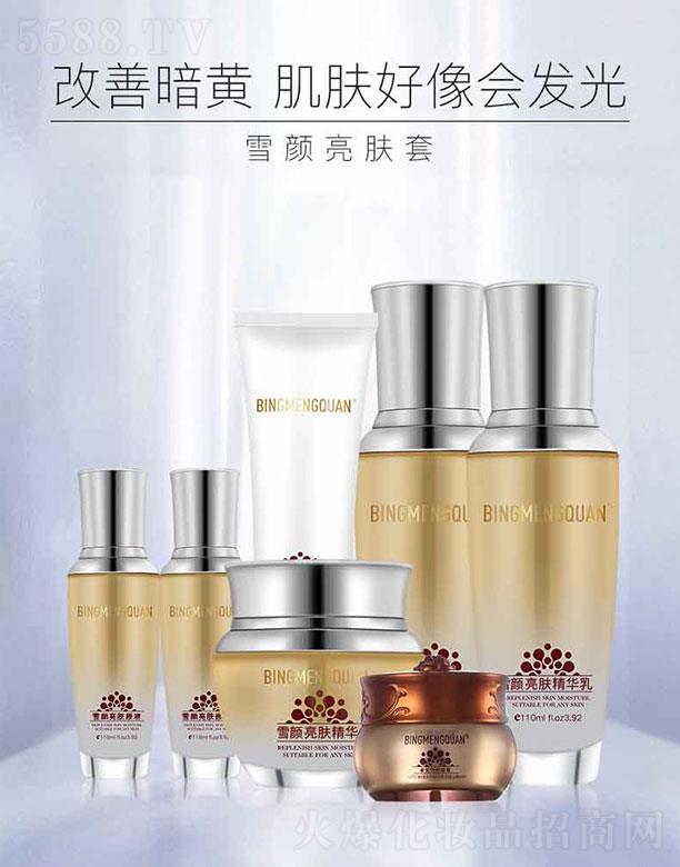 ����(m��ng)Ȫѩ����w�� ˮ��(r��n)͸�������wɫ