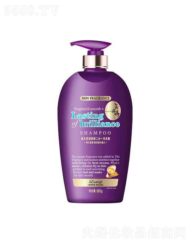 ���ɋ���ˮ����(r��n)혻�����һϴ�l(f��)¶ 500g/800g���������Ȼ��T��