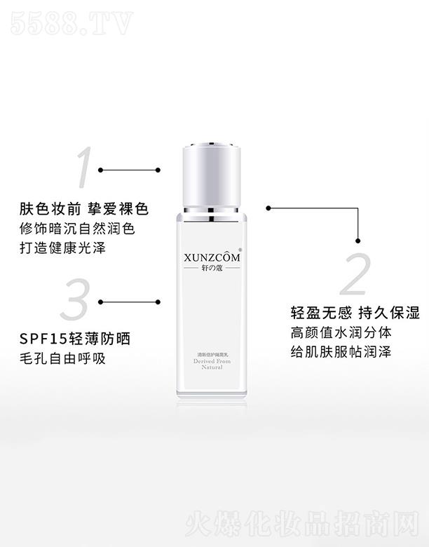 ܎�����±��o(h��)���x�� ���o(h��)Ƥ�w