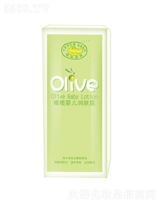 B.Duck Baby�ϙ�냺���w¶ 80g�غ��H�w �ӱ��᝙