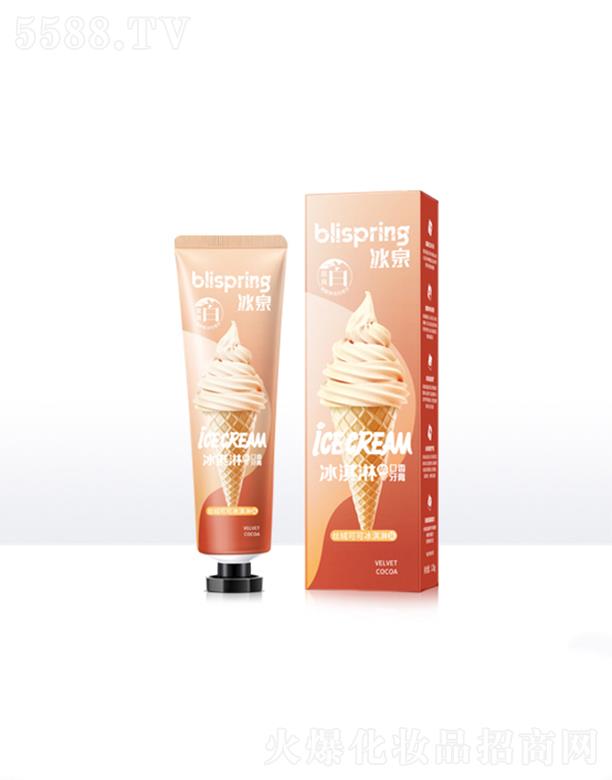 ��Ȫ�z�q�ɿɱ����ζ����  ���X���X 120g