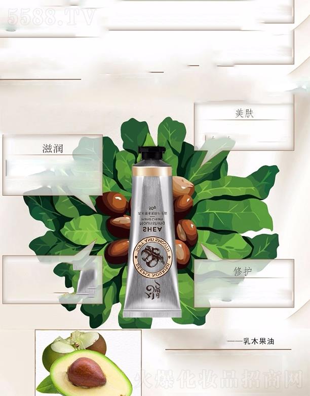 �����ľ��ˮ��P�o(h��)��˪�ӹ�