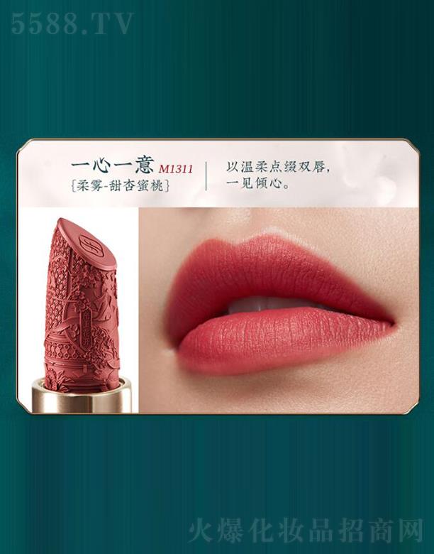 ������ͬ���i�ڼt M1311һ��һ�⣨�������ң�