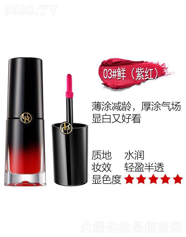 �����F��������Ⱦ��Һ03#�r (�ϼt)  8ml ɫ�ɽk���r����(r��n)��