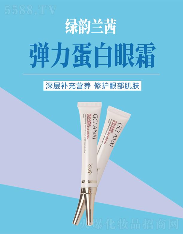 �G��m�珗��������˪ �p���۲��׼y���վo���ܼ��w