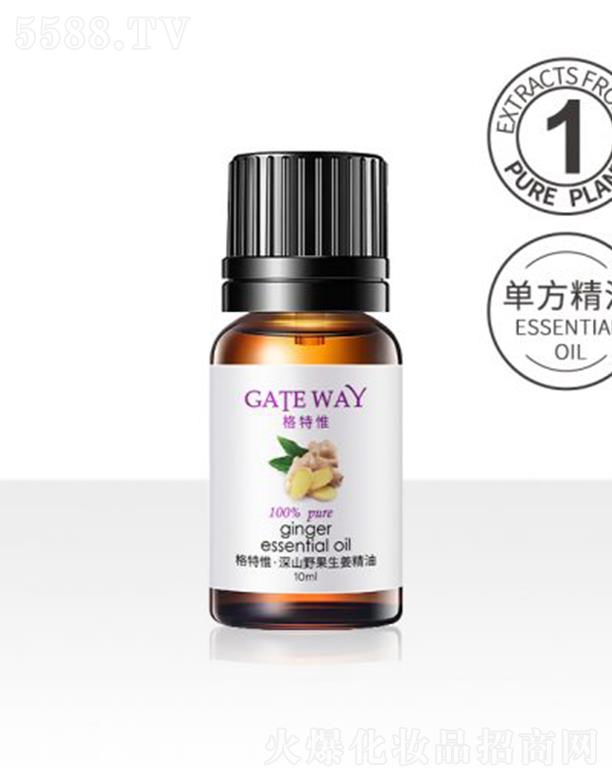 ����Ω��ɽҰ���������� 10ml�澏���w�؝�(r��n)�B(y��ng)�o(h��)