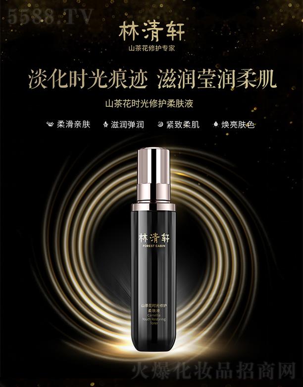 ����܎ɽ�軨�r(sh��)�����o(h��)���wҺ 150ml �������y�o���̝����A�����a(b��)ˮ��Һ