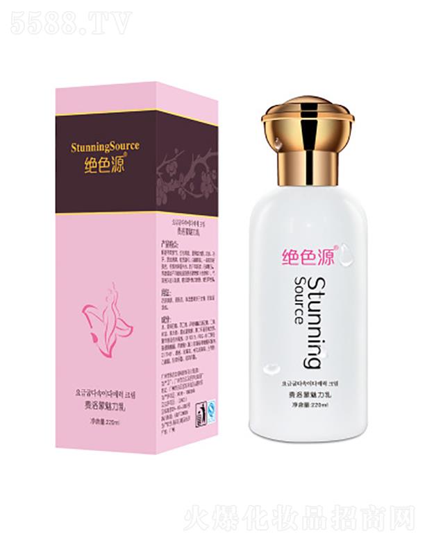 �^ɫԴ���w�o������˪   Ůʿ�aˮ�������w��   ���l(f��)���w��220ml