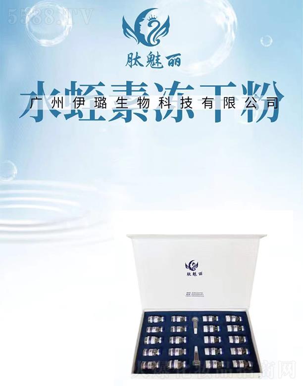 ������ˮ���؃��ɷ� ���o��Ƥ�p��