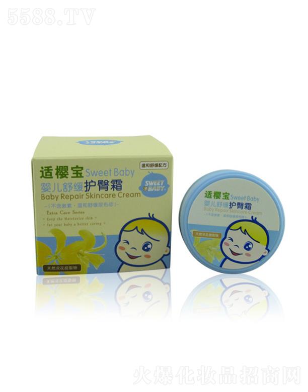 �m�ь��냺�澏�o(h��)��˪ 45g�p����o(h��)�������۵ļ��w