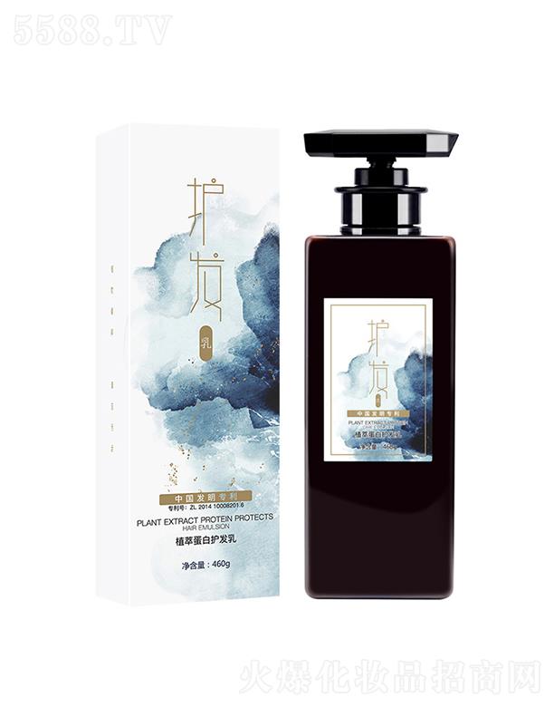 �A�z�o�l(f��)��  �̝��I�B(y��ng)  ����ë��  ֲ�͵����o�l(f��)��  �aˮ����־�����l(f��)Ĥ