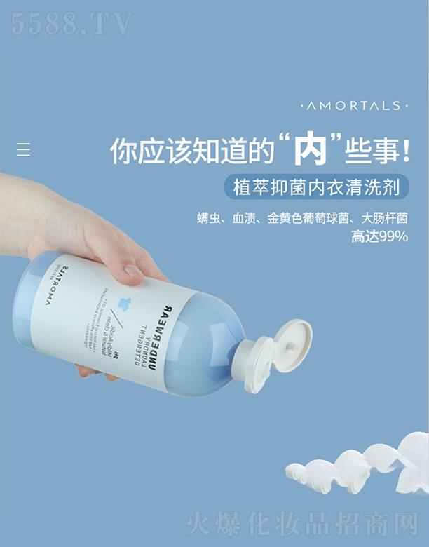 ��ľ�у�(n��i)����ϴҺ  �o����