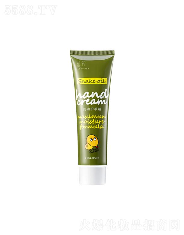 ���������o��˪ 80g�ֲ����w�̝��Ử��ā