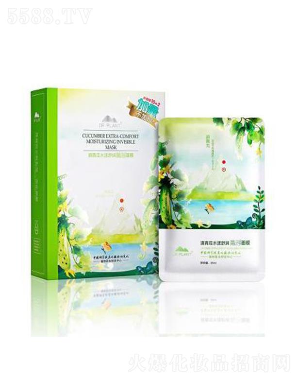 ֲ���t(y��)�������ˮ���杙�[����Ĥ���У� 25ml*12���r(sh��)�澏���w���m