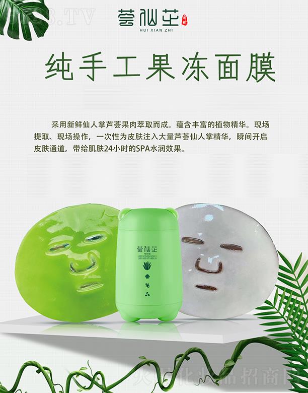 �C��֥���ֹ�������Ĥ �_(k��i)��Ƥ�wͨ��