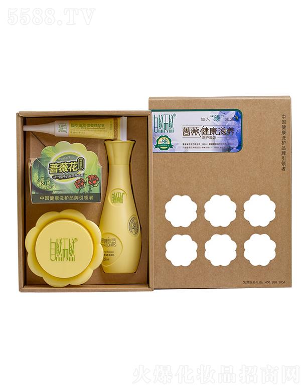 �Nޱ�������B(y��ng)ϴ�o(h��)���b�����ף� �������䷽���̼��^Ƥ