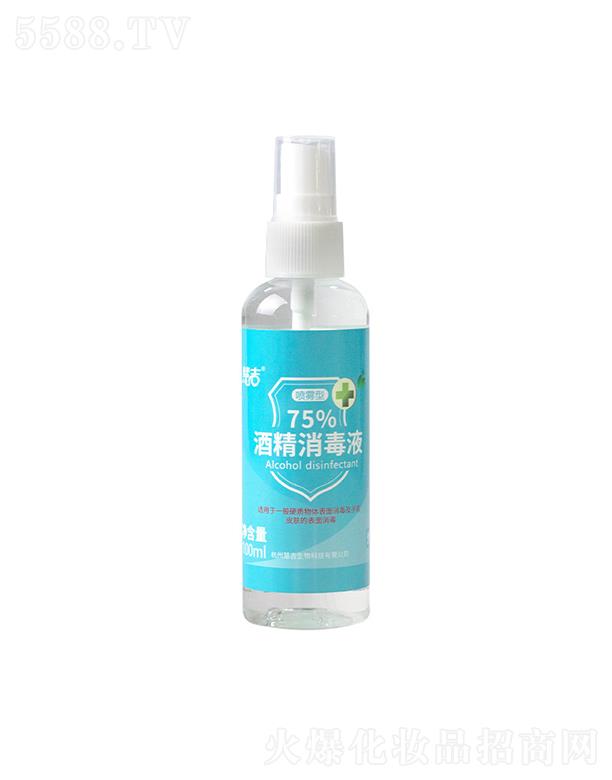 �ۼ���ϴ���ٸ��־�����   75%�ƾ�