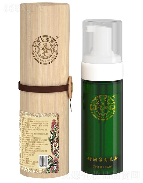 ���ϼ����杙����Ľ˹ 150ml�坍��ͬ�r�o�輡�w������o