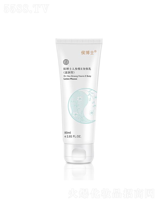 ��ʿ��ͯ�ﶬ��������SE�˅����w��   �����wɫ  �̝�ȥ�uƤ����|   ���w��