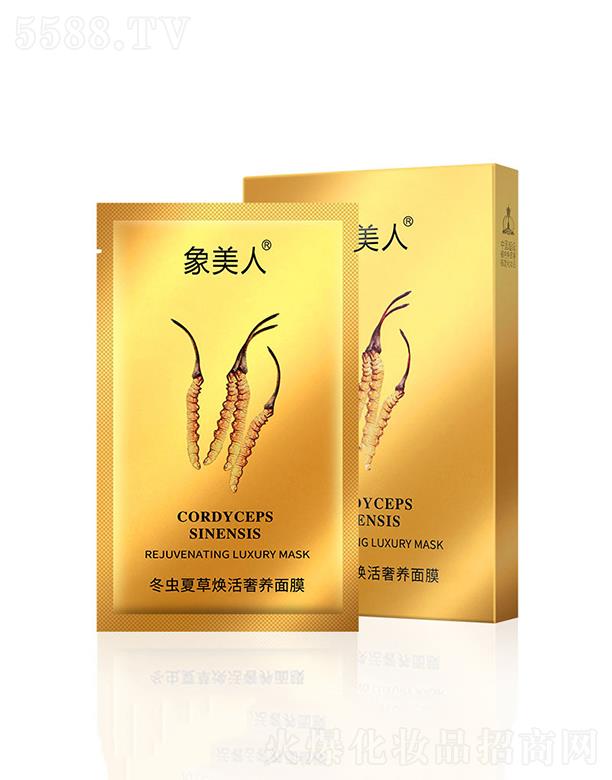 �V�|���Aˎ�I(y��)   �����˶��x�Ĳݻ����B(y��ng)��Ĥ  ���w�aˮ����