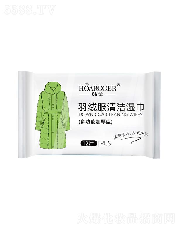 �n����q�������ϴ��   12Ƭ   ȥ����