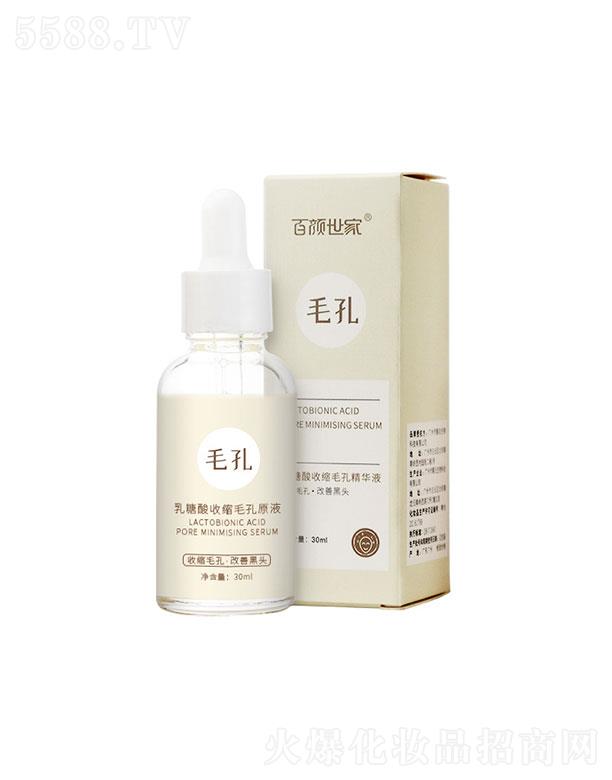 �V��������   ��������������տsë�׾��AҺ   �a(b��)ˮ����   ȥ���^