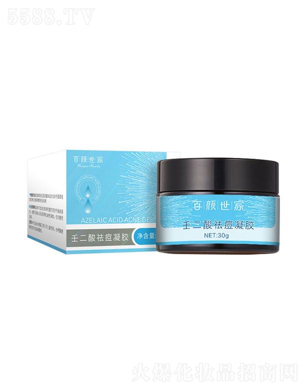 �V��������   ��������ɶ�������z  30g   �a(b��)ˮ����غ�ȥ��