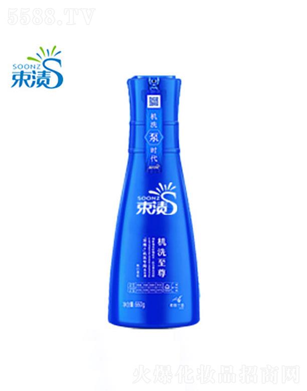 ���չ�ӯ  ���n����sϴ��Һ   �C(j��)ϴ��(bi��o)��