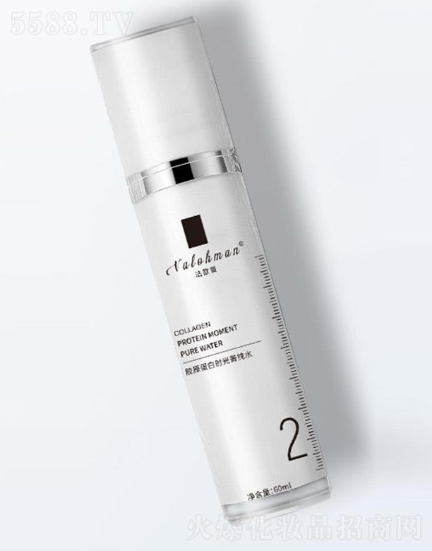 ���W���zԭ���וr��ݼ��ˮ 60ml