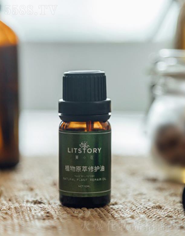 ĪС��ֲ��ԭ�����o(h��)��