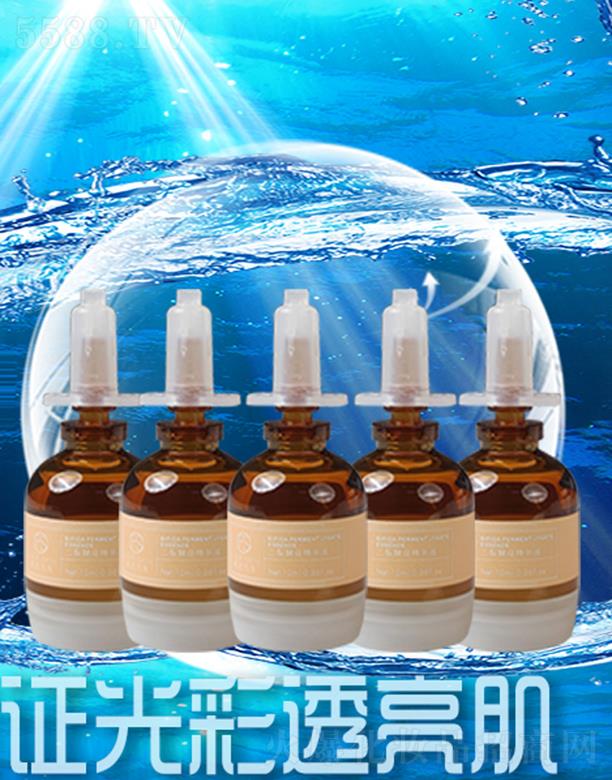 �����������ѽ�ĸ���AҺ