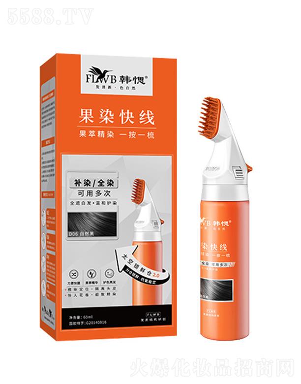 �n���Ⱦ�쾀D06