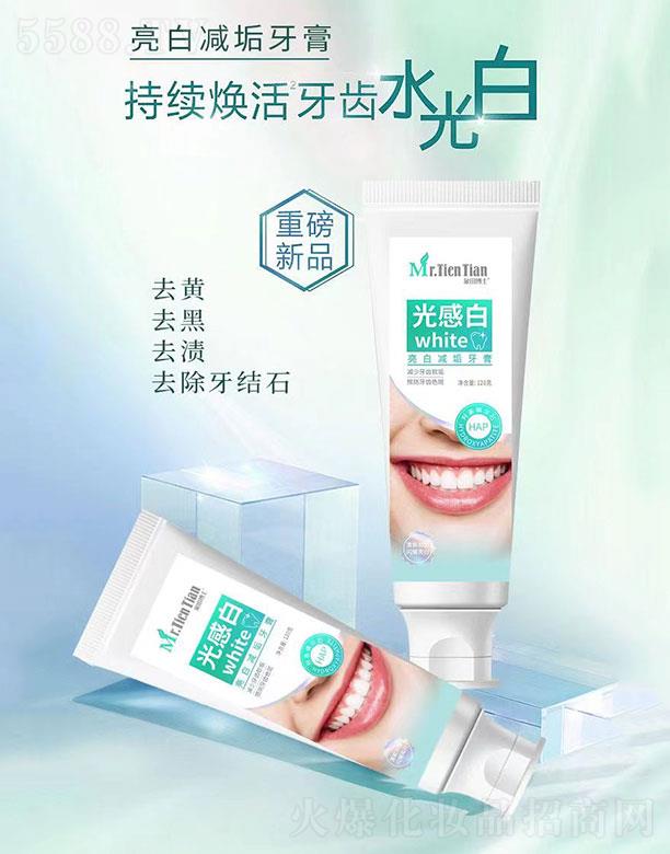 ���ﲩʿ����а����לp������