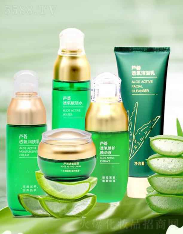 �C�Z�J�C͸��5����