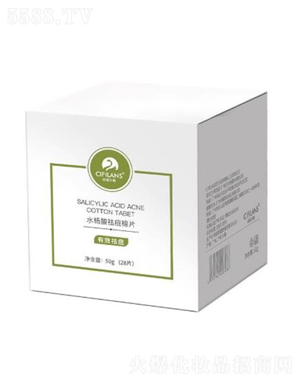 �z���m˹ˮ�������Ƭ