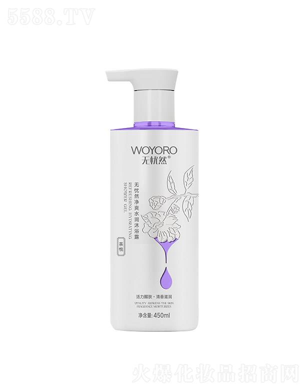 �o(w��)�n(y��u)Ȼ��ˬˮ��(r��n)��ԡ¶