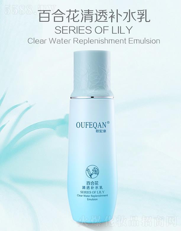 �W��Ȫ�ٺϻ���͸�aˮ��