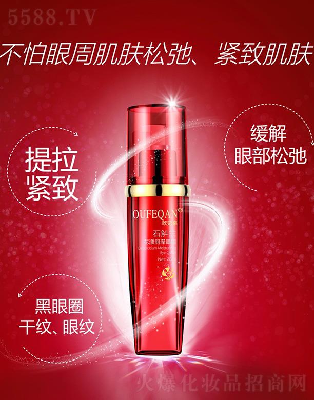 �W��Ȫʯ���m����������˪