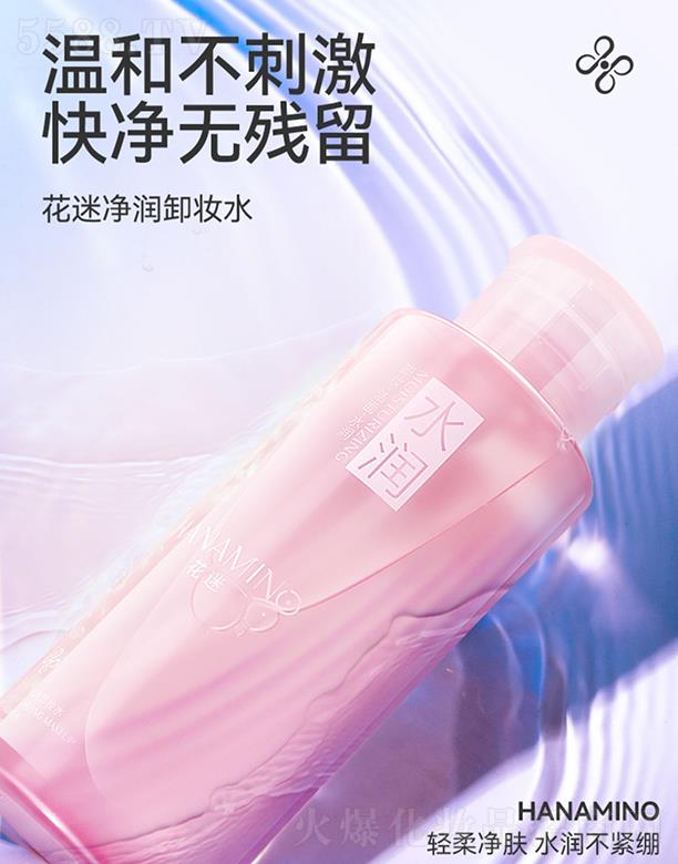 ���ԃ���ж�yˮ400ml