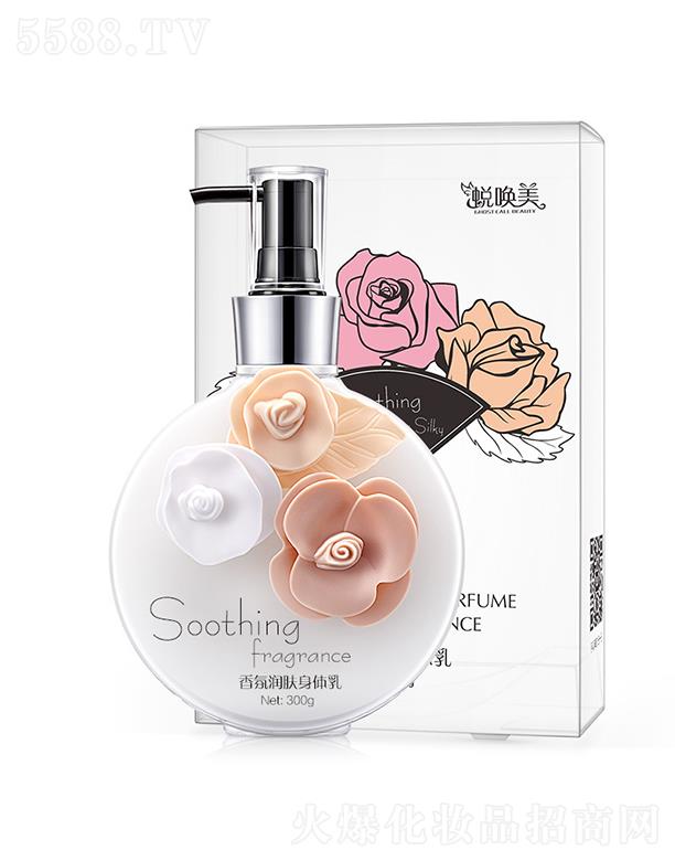 ͑������՝�(r��n)�w���w�� 300g