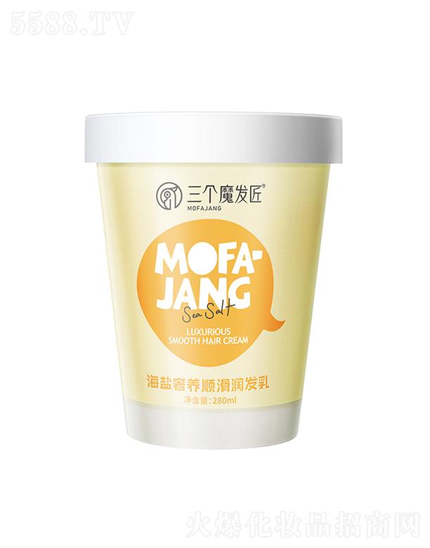 ����(g��)ħ�l(f��)�����}���B(y��ng)혻���(r��n)�l(f��)�顾�����S��280ml