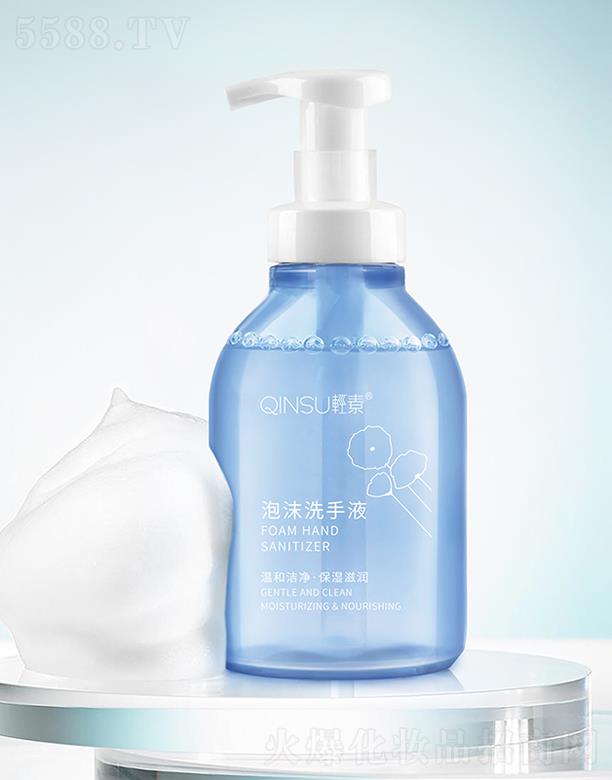 �p����ĭϴ��Һ