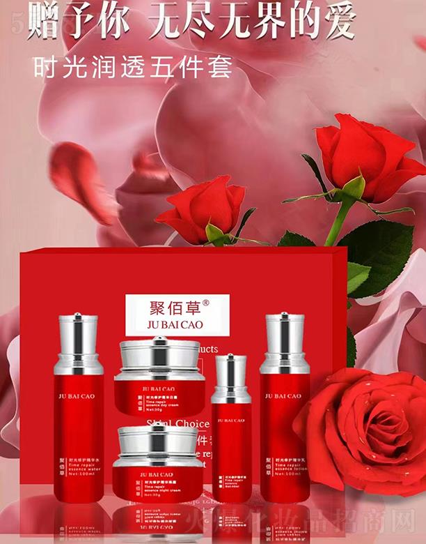 �۰۲ݕr�❙͸�����