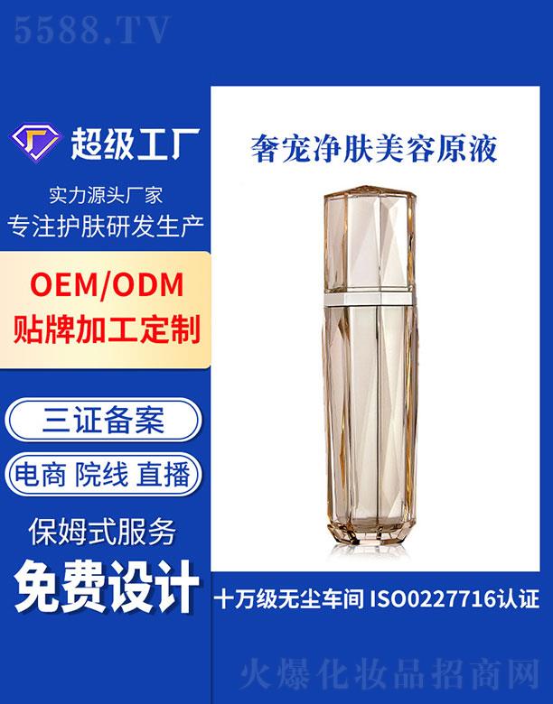 �V�ݻ���  �����݌����w����ԭҺ  ����ë��   �aˮ����