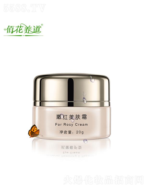 �ۻ��B(y��ng)���ۼt���w˪ 20g