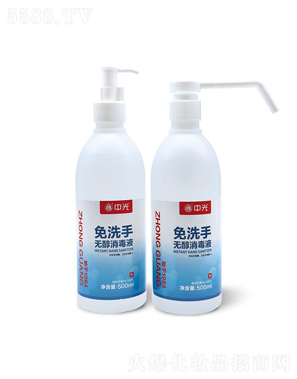 �й���ϴ�֟o(w��)������Һ