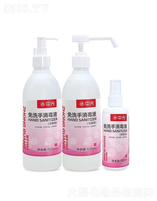 �й���ϴ������Һ