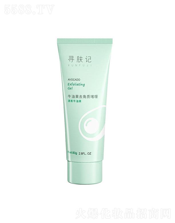 ���wӛţ�͹�ȥ���|(zh��)���