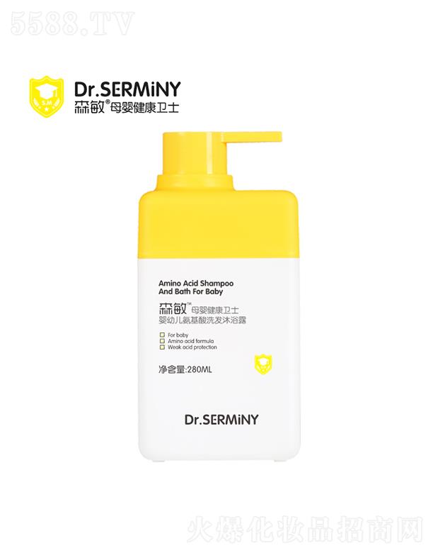 ɭ����׃�������ϴ�l(f��)��ԡ¶ 280ml