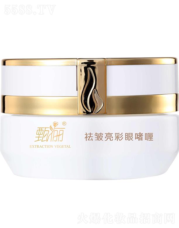 �烫������ۆ��